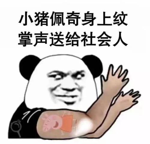 即使没有人涂抹_800字