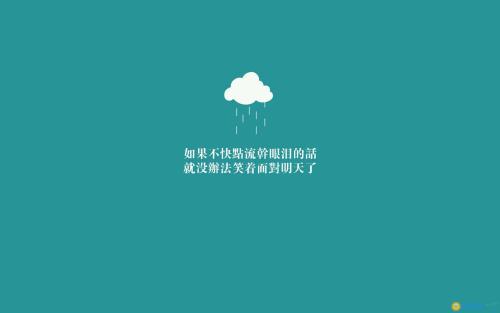 描述美丽的句子