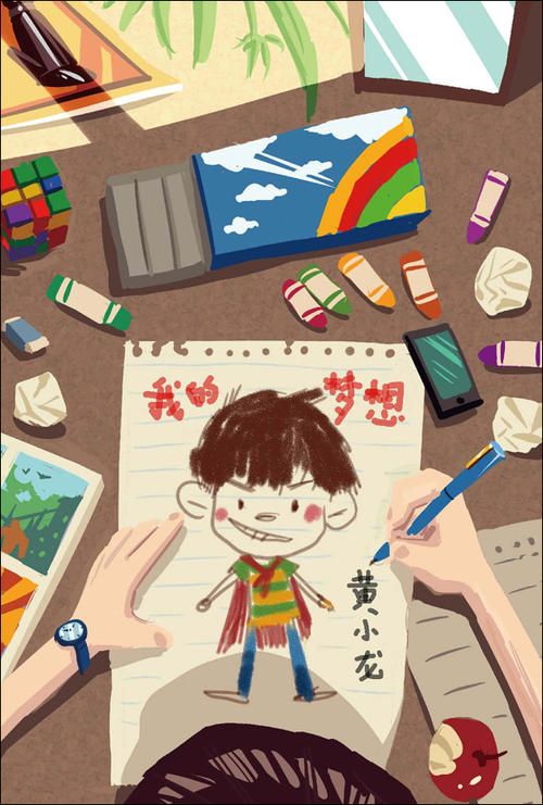 [PK旅游]中国梦想中的作文：少年中国梦_750字