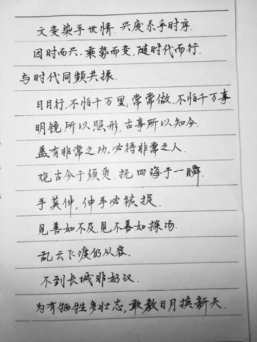 现实生活中的现实生活_800字