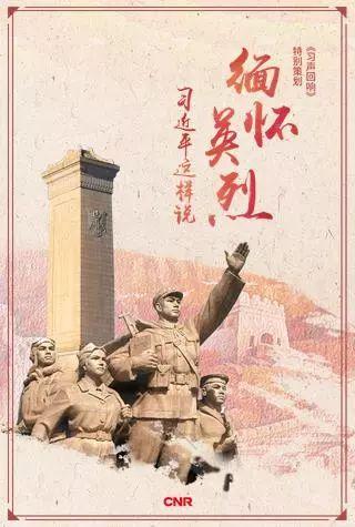 [PK旅游]中国梦想的作文：“长叹体文明” - 中国梦想我的梦想_2000字