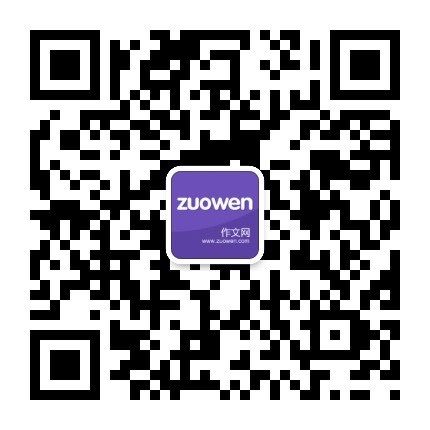 六年级观看“第一课”有一个感觉：对祖国的热爱_900字