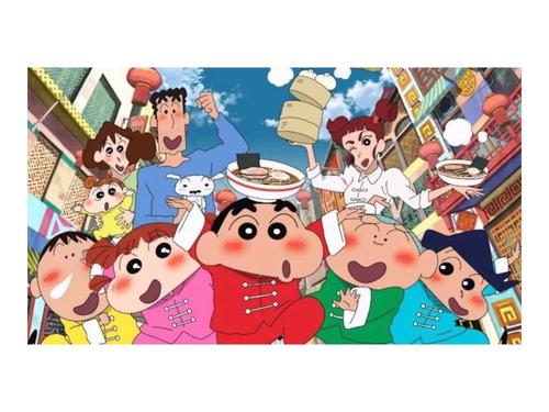 Crayon Shinchan 291完成工程下载Sutum  - 儿童卡通