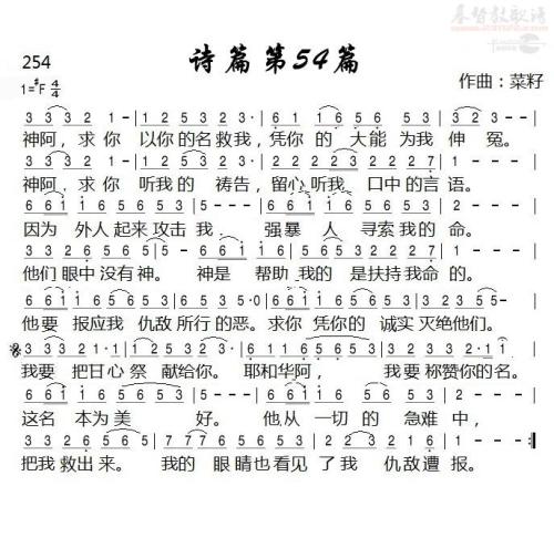 哪里错了？[下] _250字