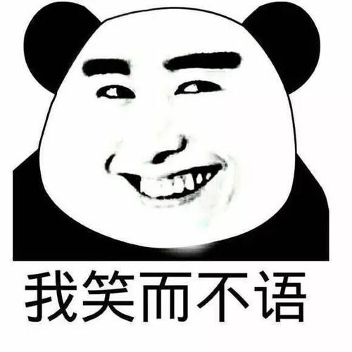 一件小事_650字