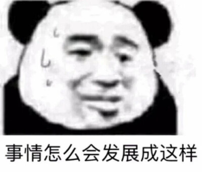 悲伤的门_800字