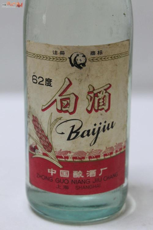 我发现葡萄酒中有一个世界_1000字