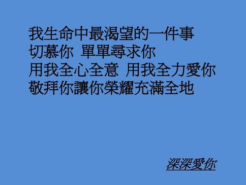 [七月欲望]我渴望回到十年前_800字