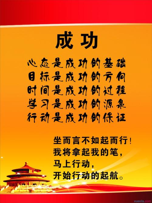 阅读，这太好了_1500字