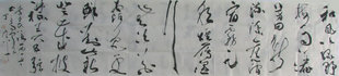 转动雨_50字