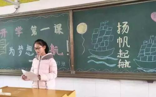 不要在课程_1200字的过程中开始