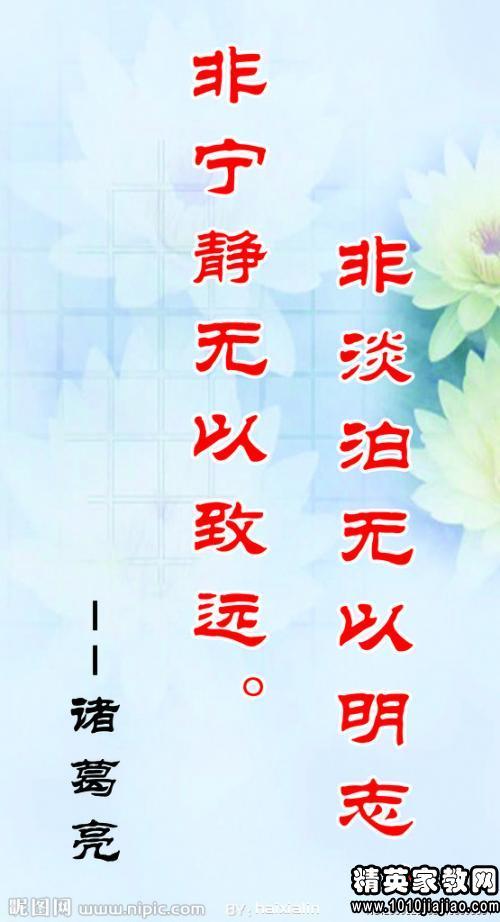 感觉普通_800字