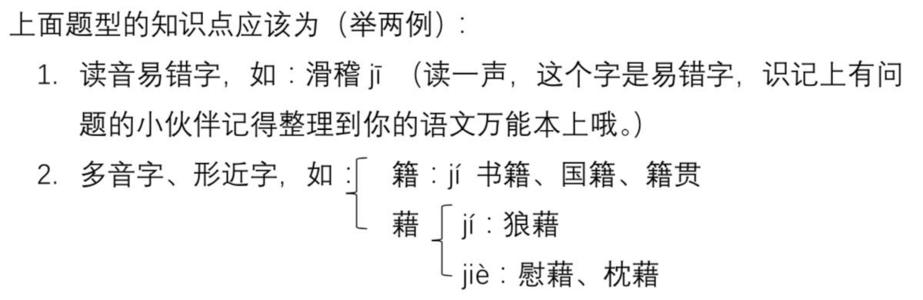 等待_1200字