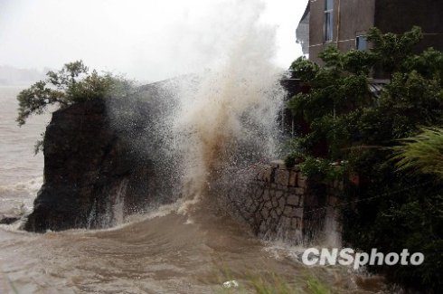 祝福台湾平安 - 唱片莫拉克Typhoon_750字