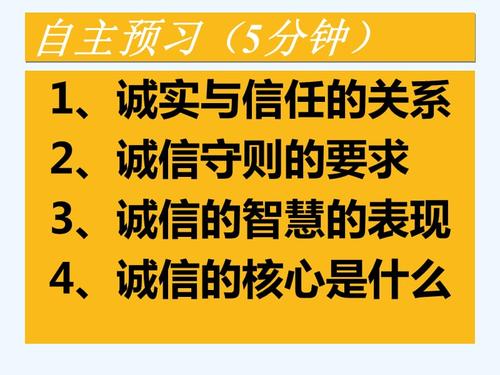 闪烁的想法风格_550字