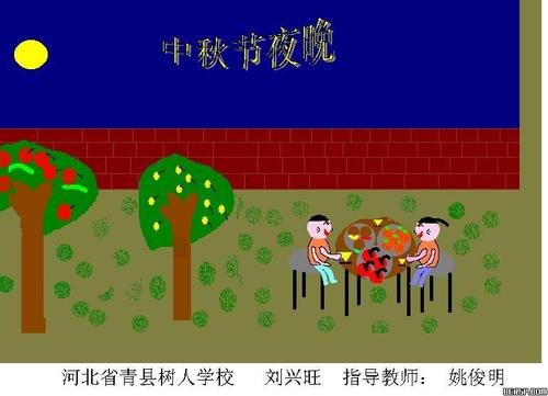 中秋节的构图：香港人民如何庆祝中秋节_1200字