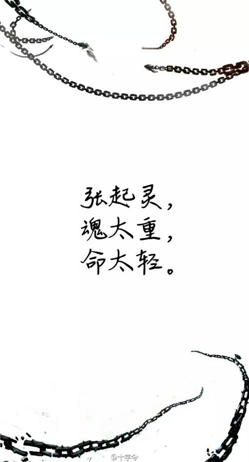 中秋节闪光灯：很长一段时间没有看到_20字