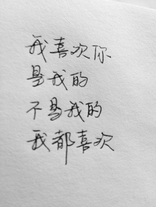 青年专辑（3）：digonent_1200字