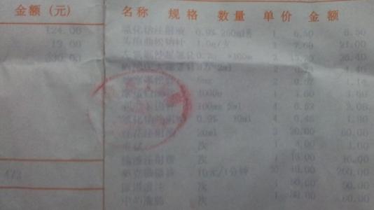 不能忘记你_550字