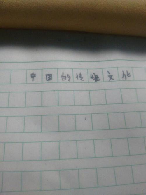 克隆_400字