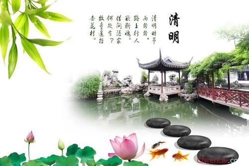 错过了亲戚的清明节_3000字