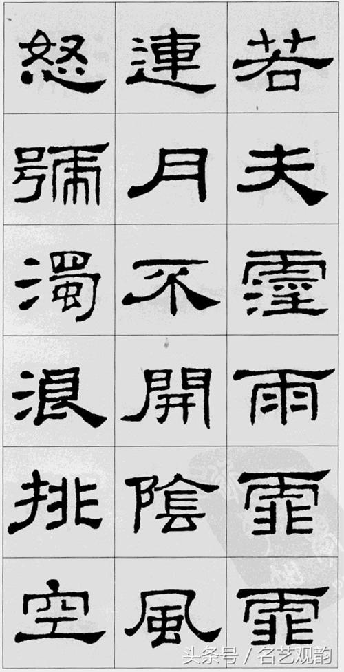 场景的感受，没有能力_1000字