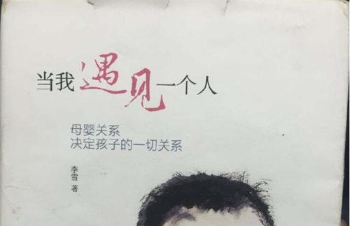 满足_800字