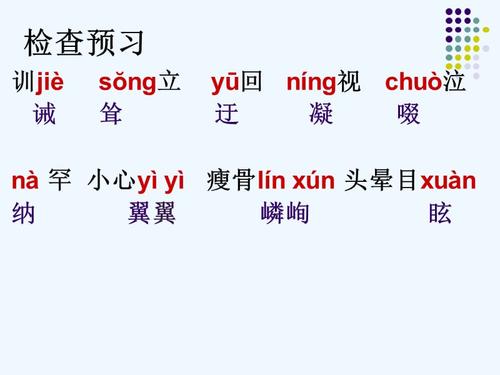 阅读“迈出一步，迈出一步”感觉_650字