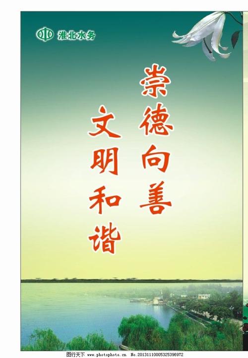 学习规划_600字