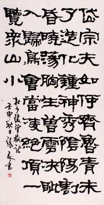 这个地方在月亮_150字