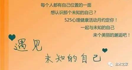 打开灵魂的窗户，让阳光照耀在房间的核心_700字