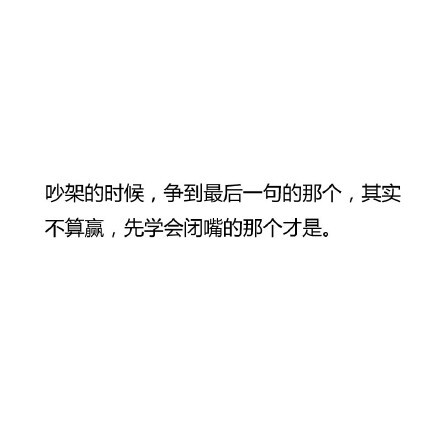 快乐我_150字