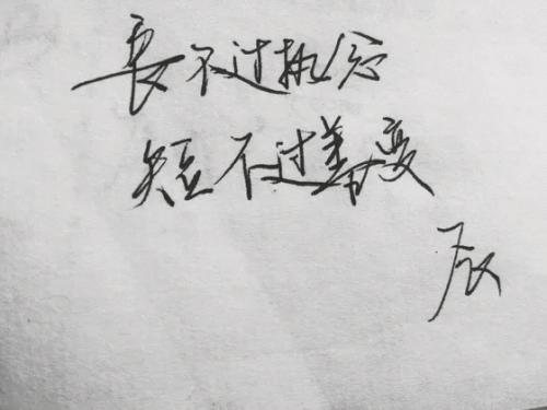 猜猜谁是这个_400字