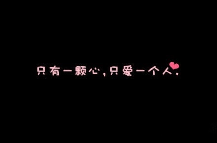 爱让人们成长，爱人来了 - “女孩正在上涨”阅读后阅读_1500字后