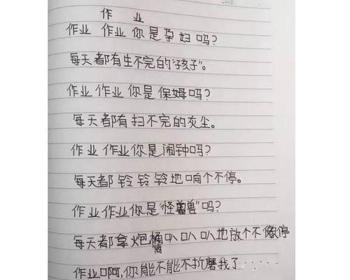 灰色理论_100字