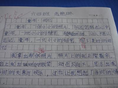 我的梦想_100字