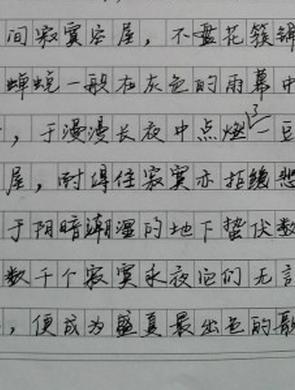 2013海南学院入学考试组成组成：高考，不能移动同一个窗口_1000字