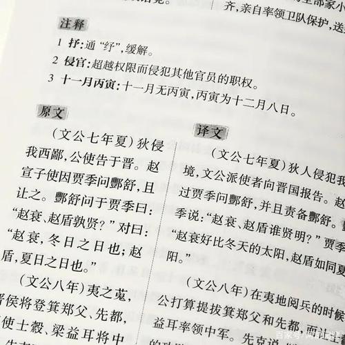 2013海南学院入学考试组成组成：一封信给宝舒DYS_1200字
