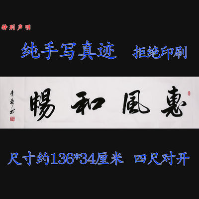 过期导航_400字