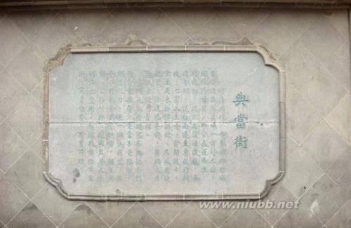 高中：Qibao旅行_900字