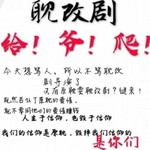 报价_150字