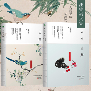 2009年中国文学文学常识中国现代作家