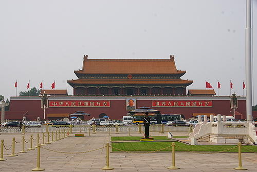 关于紫禁城的构成：我要去北京紫禁城_200字
