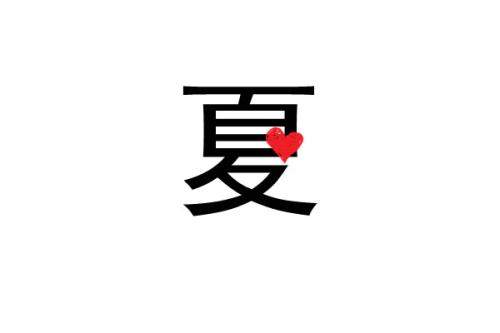 付钱，你会收获更多_400字