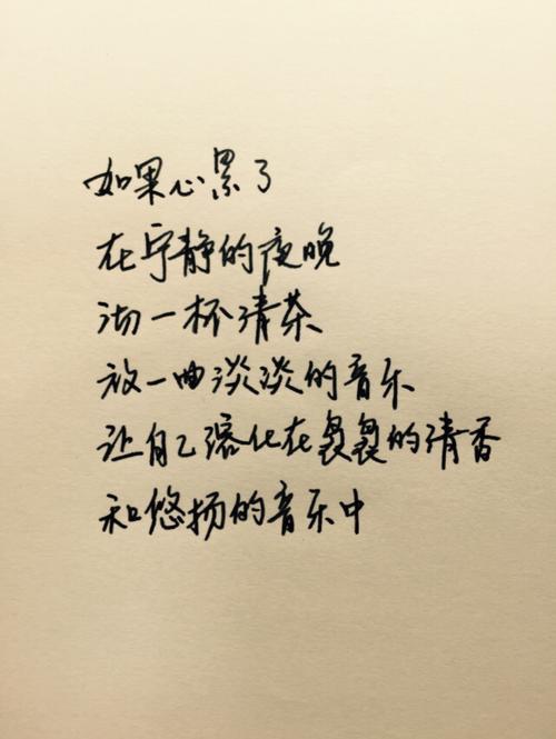 阳光，也是一种语言_500字