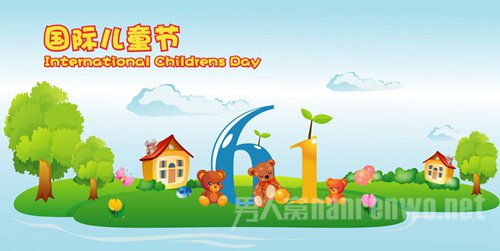 儿童节组成：6月1日国际儿童节对联_900字