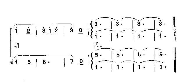 我制作了一个泥泞的幻影_350字