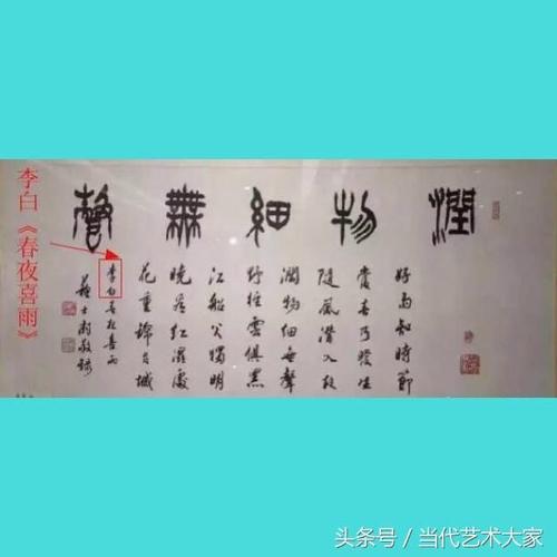 古代报价：庄子着名的说法_550字