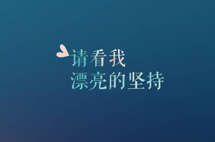 无法为着名的说法感到骄傲_3000字