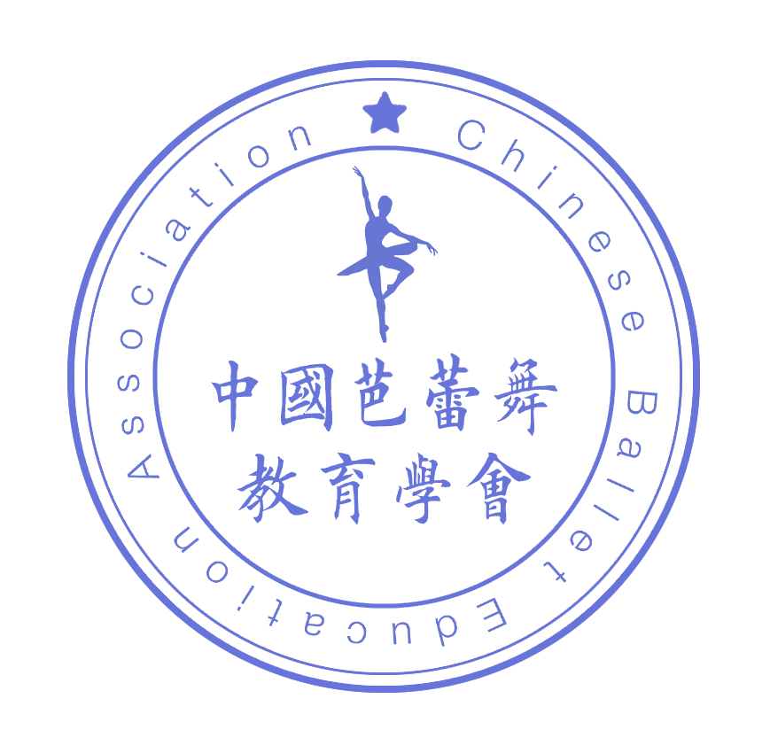 中国教育_600字
